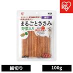 ペット まるごとささみジャーキー細切り