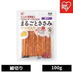 ペット まるごとささみジャーキー細切り