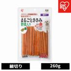 ペット まるごとささみジャーキー細切り
