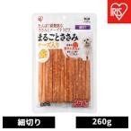 ペット まるごとささみジャーキー細切り