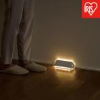 乾電池式LEDセンサーライト ダブルセンサー