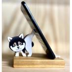 君は放物線を見たか 犬のスマートフォンスタンド