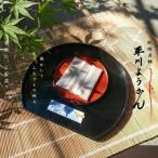 平川ようかん 6袋