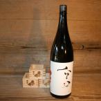 亀の井 山廃仕込み空河純米酒 1.800ml
