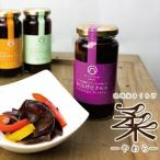 産きくらげピクルス&amp;乾燥きくらげのセット