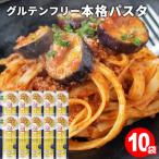 こまち麺パスタ フェットチーネ 250g