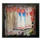 こまち麺 セット 5種