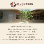 スウィーツパンセット 13個