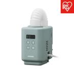 ふるさと納税 角田市 布団乾燥機 ふとん乾燥機 カラリエmini TURBO JSK-S10-G グリーン