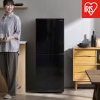 冷凍冷蔵庫 153L