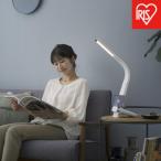 LEDデスクライトQi充電シリーズ 縦置きタイプ