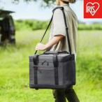 ふるさと納税 角田市 クーラーボックス HUGEL　エアロゲルソフトクーラーボックス AGSC-40C チャコールグレー