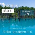 fu.... налог прекрасный . блок прекрасный . блок жилье билет на пользование оборудованием 1 листов 