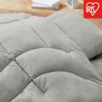 ふるさと納税 角田市 布団 マットレス付き布団5点セット KFS-M5S ライトグレー