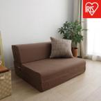 ふるさと納税 角田市 マットレス ソファマットレス MSO-S ブラウン