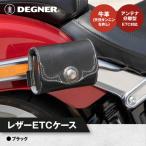 レザーETCケース ブラック バイクギア