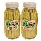 fu.... налог .. город побеги бамбука вода . бутилированный . 2 шт 