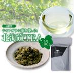 山田堂 ナイアガラの葉を使った TEA_Y037-0335