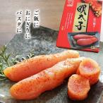 fu.... налог корень . город .. минтаевая икра 500g×1P G-32002