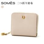 SOMES LF折財布 アイボリー PT-73