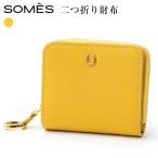SOMES 二つ折り財布 イエロー PT-75