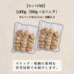 焼くだけ簡単 手作りの美味しさ 産素材のピーマンの肉詰め1…