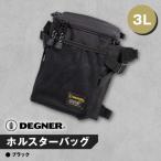ホルスターバッグ バイクギア ブランド レザーアイテム