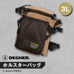 ホルスターバッグ バイクギア ブランド レザーアイテム