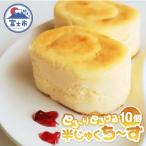 fu.... налог Fuji город половина ....~.[sf001-209]