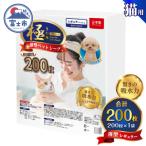 シリーズ猫用ペットシーツ薄型レギュラー200枚