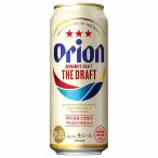 オリオンビール ザ ドラフト 500ml缶 24本