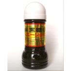 黒糖ハニーシロップ 250g入×3本 石垣島産