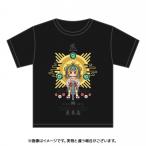 東 広島 TEAM iXAの三種の神器コラボTシャツ