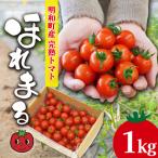 fu.... налог Мэйва блок Мэйва блок производство .. помидор ....1kg