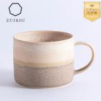 コーヒーカップ short No.202
