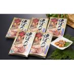 ふるさと納税 むつ市 焼きホタテ120g×5パックセット