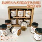 なめ茸こんぶ 3本
