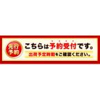 秀品 ニューピオーネ 約1.2kg