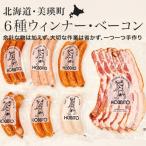 fu.... налог прекрасный . блок wing na-. человек 6 видов wing na-* Frank . роза бекон. набор A