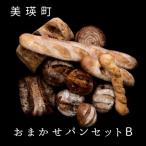 ハードパン 自家焙煎珈琲店GOSH ゴーシュ