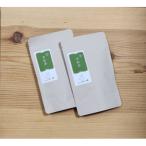信州高遠産赤松茶ブレンド 10p×2袋