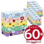 ふるさと納税 可児市 エリエール i_naイーナ ティシュー 150W5P×12パック 箱 ボックス ティッシュペーパー