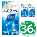 エルフォーレトイレットティシュー 12Rシングル