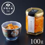 山海の幸 明太子なめ茸 老舗 料亭 惣菜