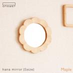 hana mirror チェリー 糸島 answer