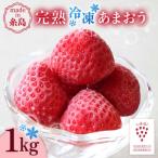 fu.... налог нить остров город .. рефрижератор ....1kg нить остров город /slowberrystrawberry[APJ006]