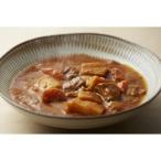 ふるさと納税 京都市 【京料理 美濃吉】黒毛和牛のビーフシチュー<4個セット>