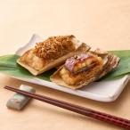 ふるさと納税 京都市 【京料理 美濃吉】鰻と牛肉のお凌ぎ飯蒸し詰合せ