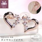 K18PGダイヤモンドピアス Fpe001