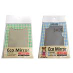 鏡 手鏡 コンパクトミラー ECO MIRROR